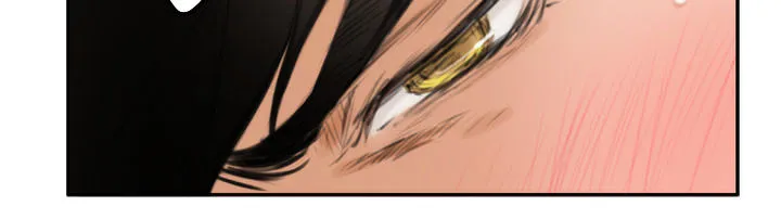H-Mate Chapter 90 - Page 55 in English