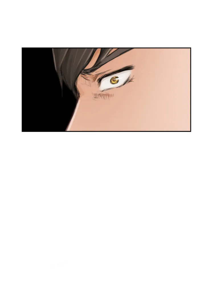H-Mate Chapter 90 - Page 75 in English