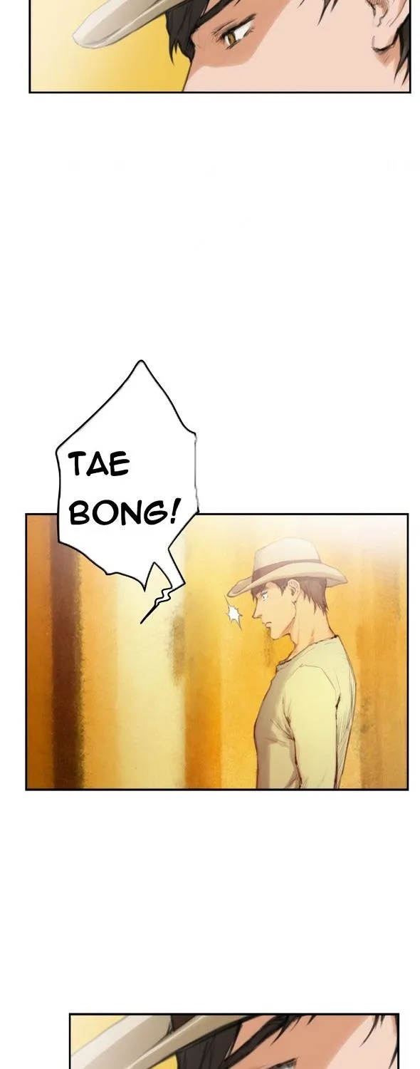 H-Mate Chapter 93 - Page 8 in English