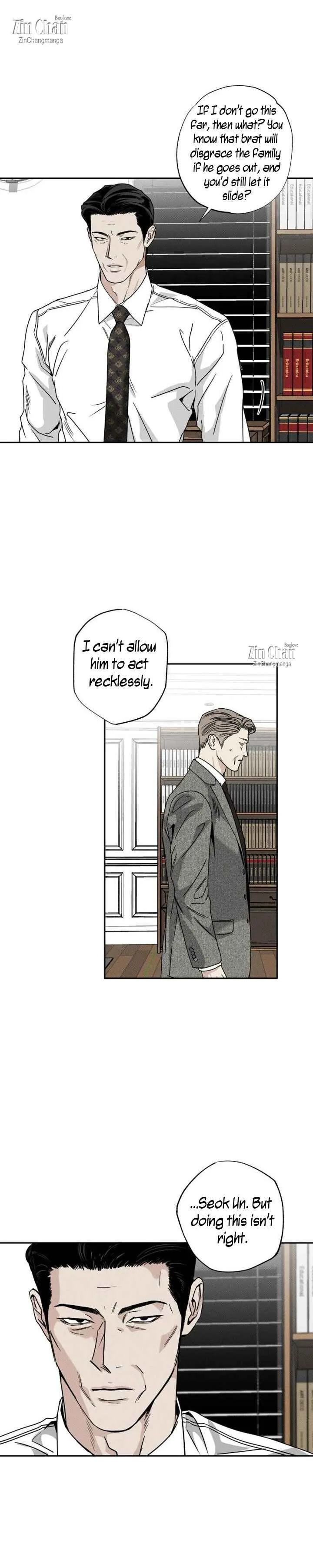 The Pizza Delivery Man And The Gold Palace Chapter 103 - Page 8 in English