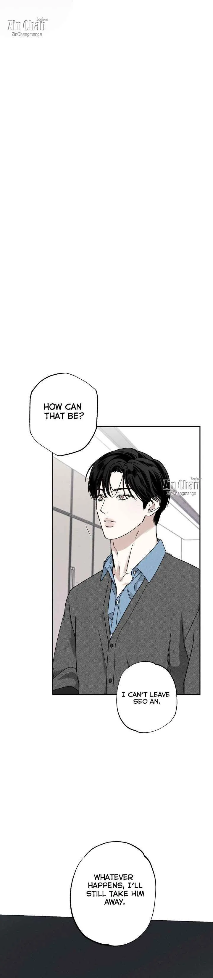 The Pizza Delivery Man And The Gold Palace Chapter 104 - Page 3 in English