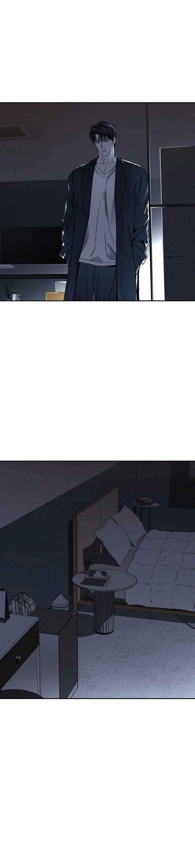 The Pizza Delivery Man And The Gold Palace Chapter 106.5 - Page 26 in English