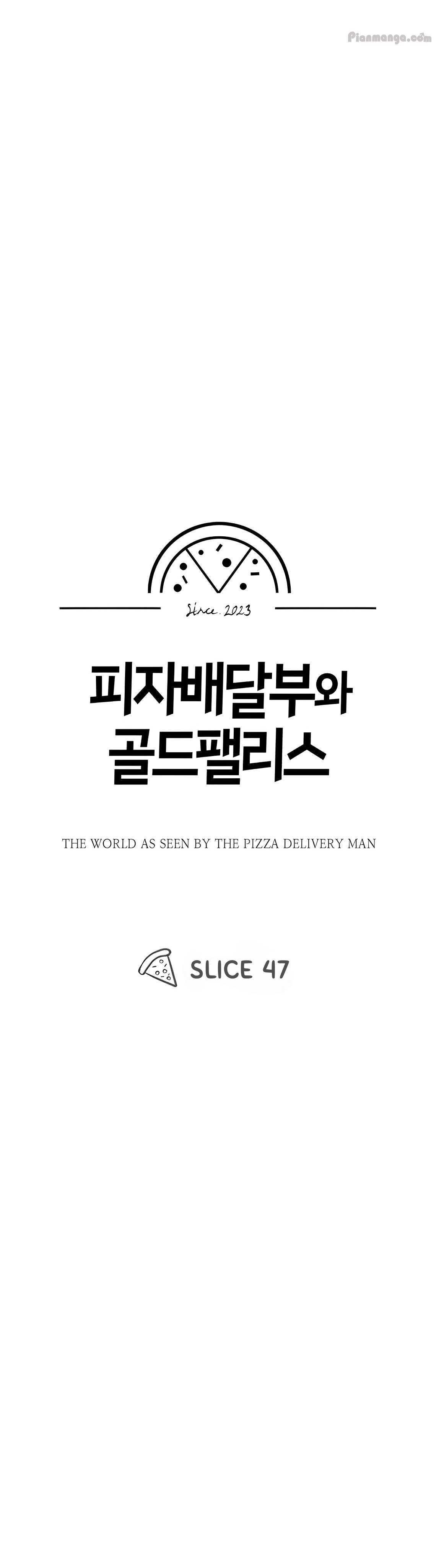 The Pizza Delivery Man And The Gold Palace Chapter 47 - Page 24 in English