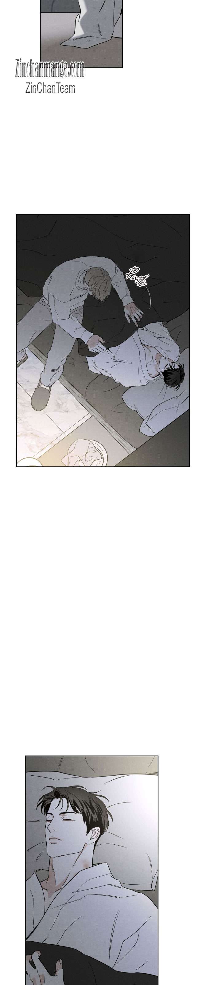 The Pizza Delivery Man And The Gold Palace Chapter 61.5 - Page 11 in English