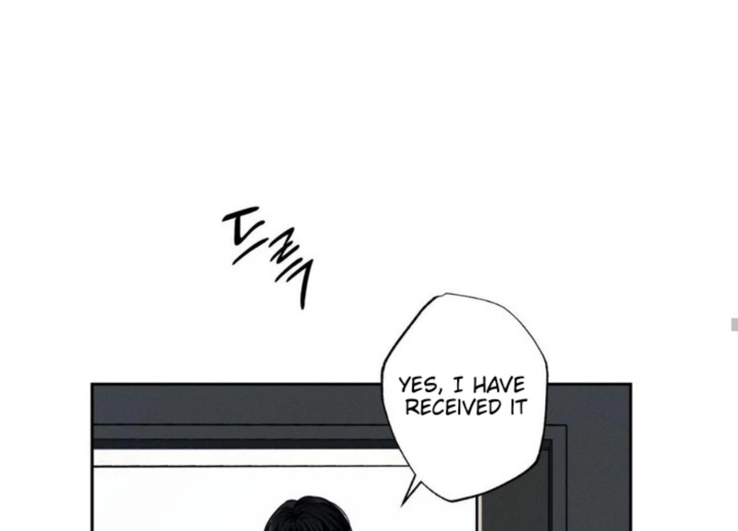 The Pizza Delivery Man And The Gold Palace Chapter 70 - Page 156 in English