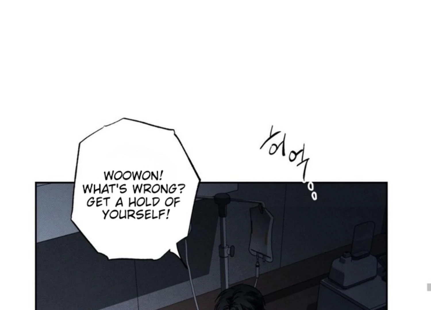 The Pizza Delivery Man And The Gold Palace Chapter 70 - Page 163 in English