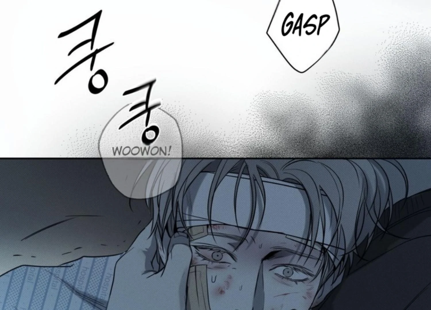 The Pizza Delivery Man And The Gold Palace Chapter 70 - Page 171 in English