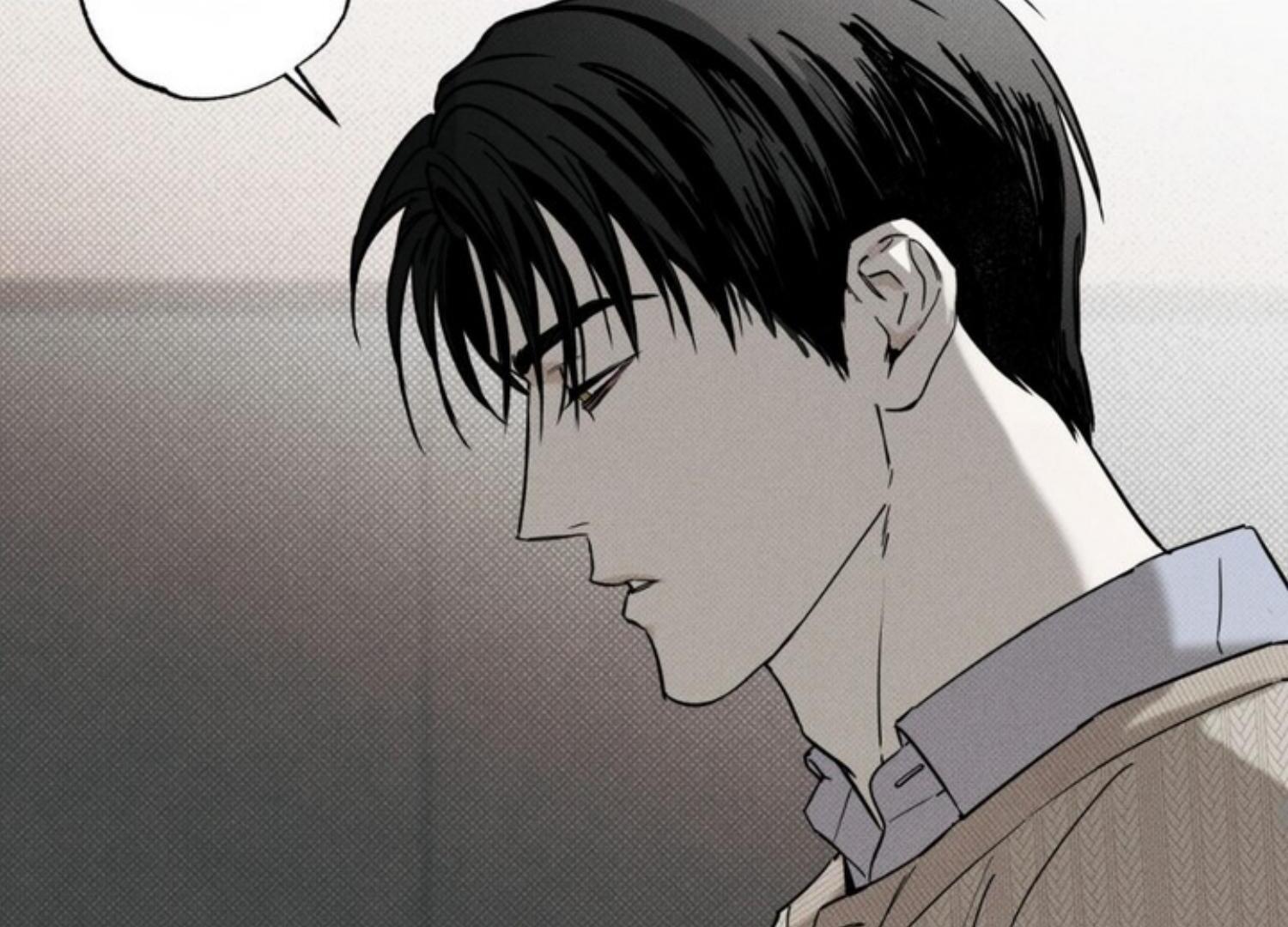 The Pizza Delivery Man And The Gold Palace Chapter 71 - Page 118 in English