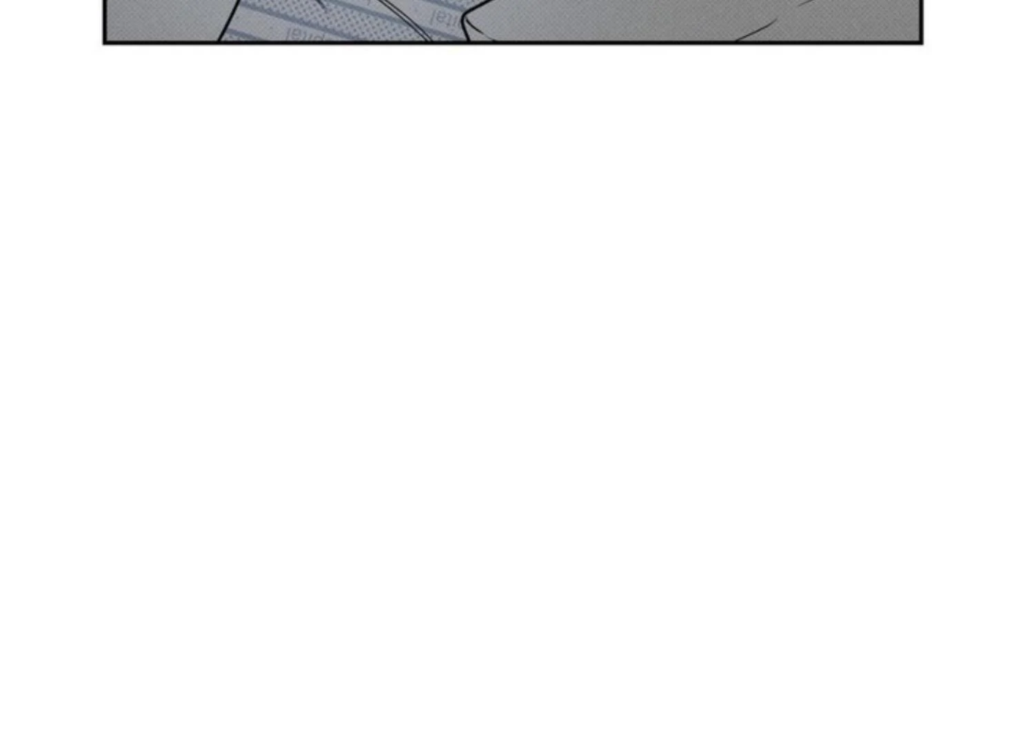 The Pizza Delivery Man And The Gold Palace Chapter 71 - Page 12 in English