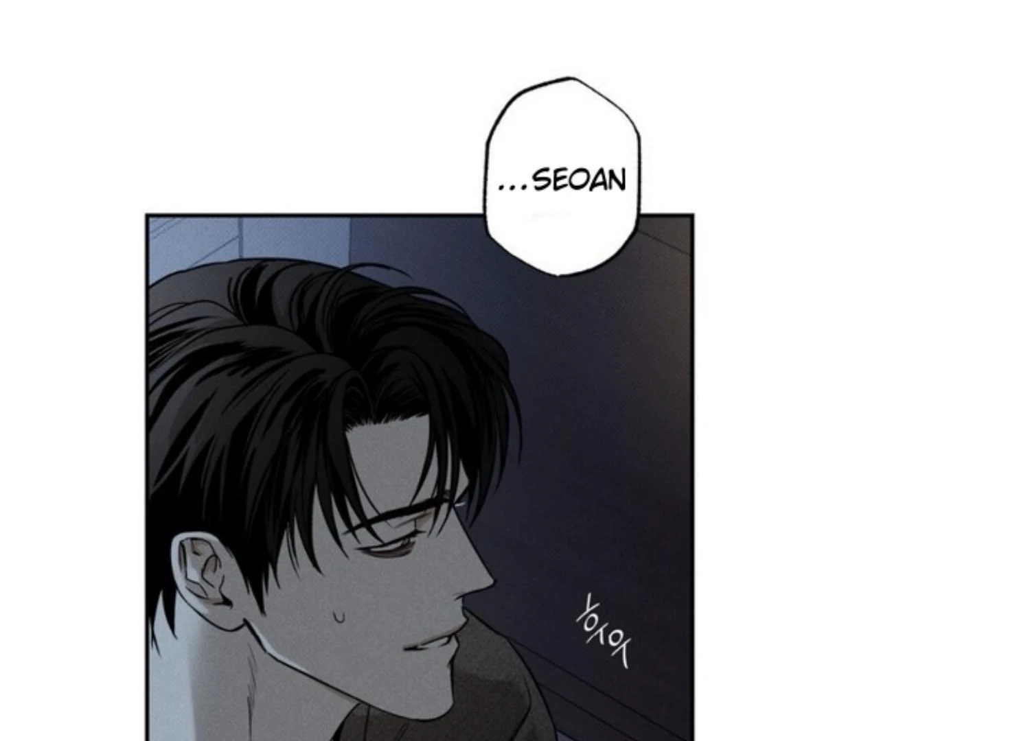 The Pizza Delivery Man And The Gold Palace Chapter 71 - Page 13 in English