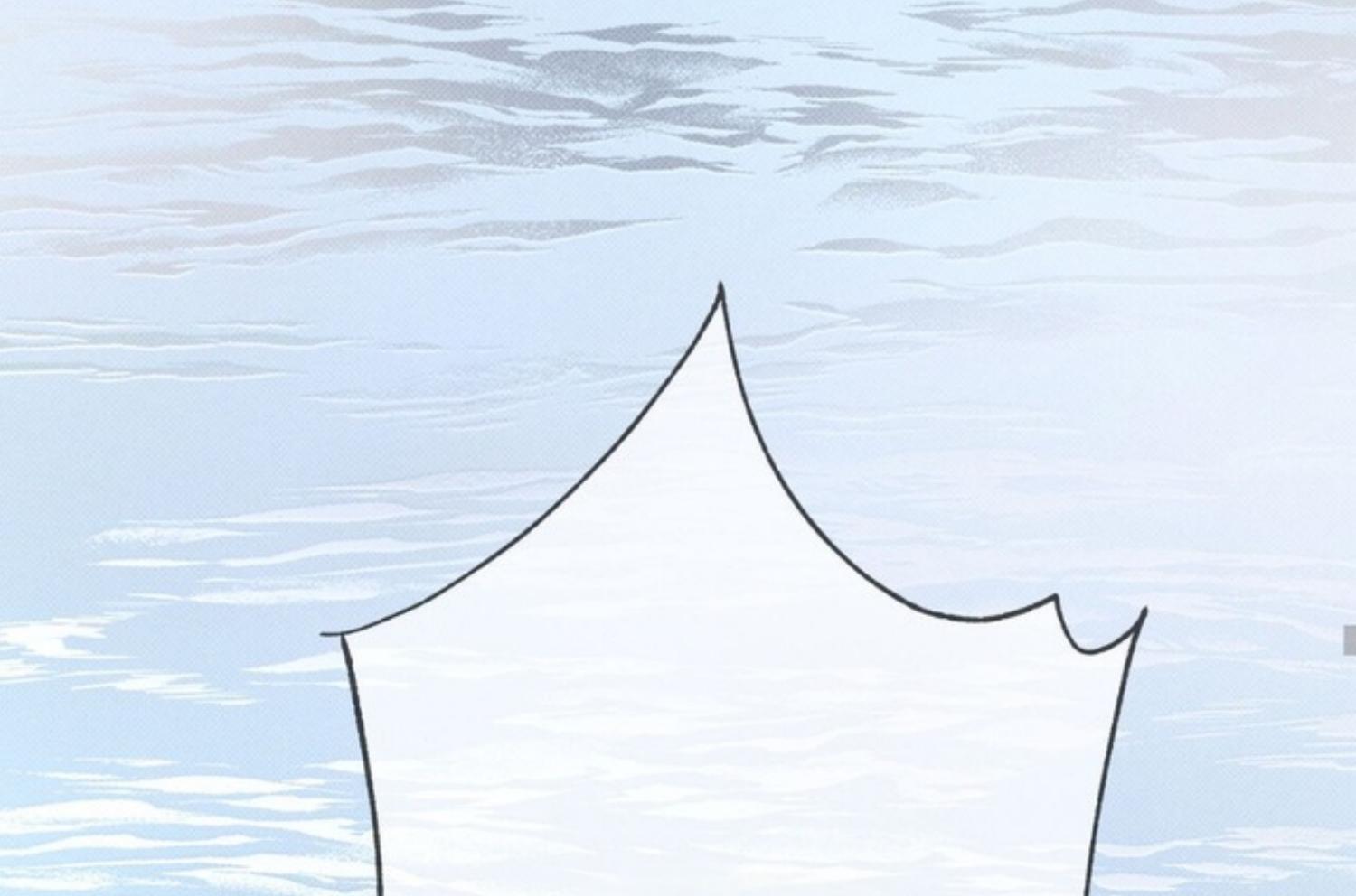 The Pizza Delivery Man And The Gold Palace Chapter 71 - Page 151 in English