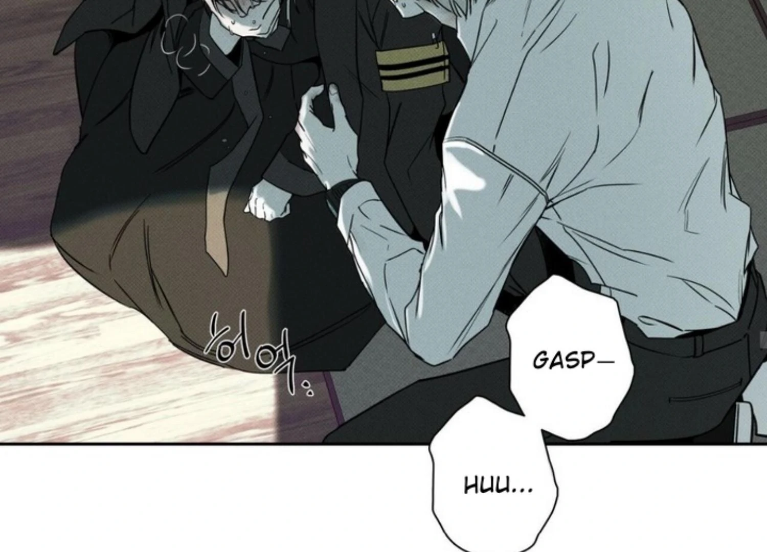 The Pizza Delivery Man And The Gold Palace Chapter 71 - Page 176 in English