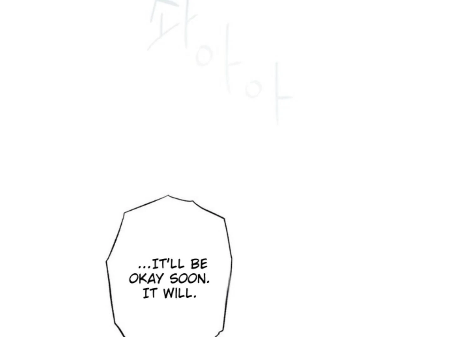 The Pizza Delivery Man And The Gold Palace Chapter 71 - Page 202 in English