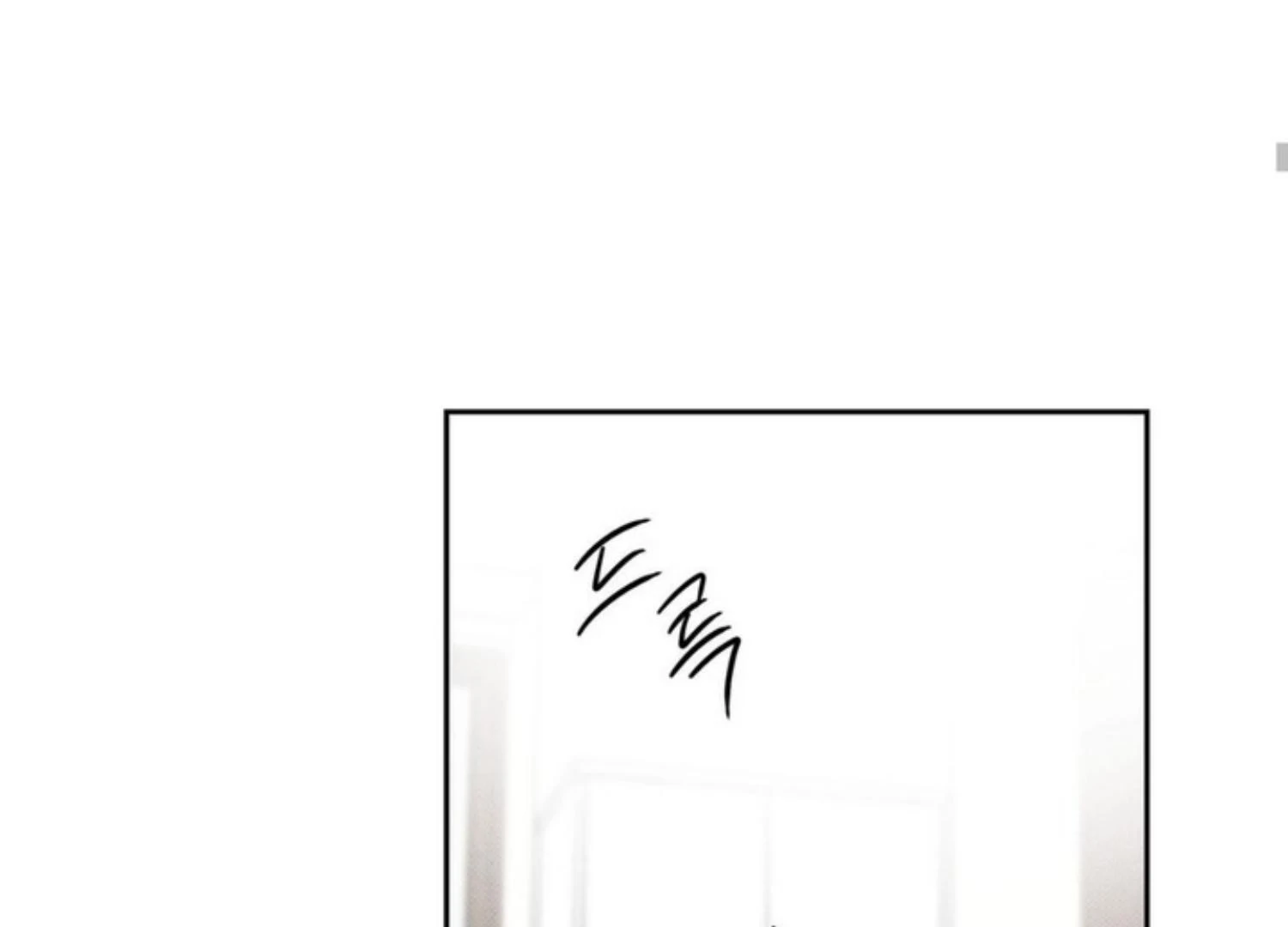 The Pizza Delivery Man And The Gold Palace Chapter 71 - Page 65 in English