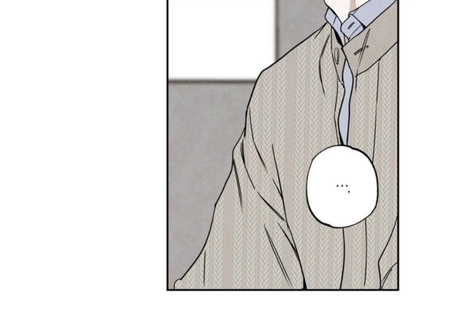 The Pizza Delivery Man And The Gold Palace Chapter 71 - Page 83 in English