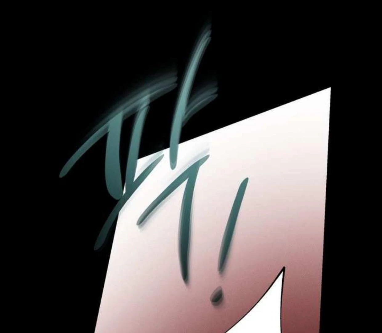 The Pizza Delivery Man And The Gold Palace Chapter 72 - Page 118 in English