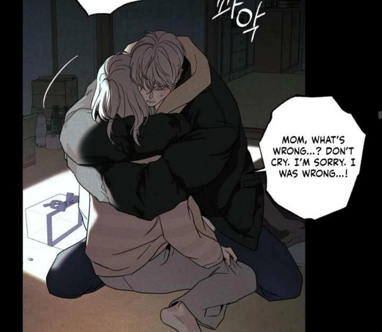 The Pizza Delivery Man And The Gold Palace Chapter 72 - Page 138 in English