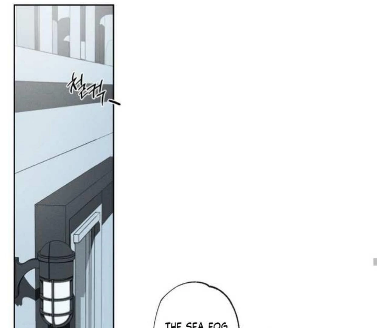 The Pizza Delivery Man And The Gold Palace Chapter 72 - Page 167 in English
