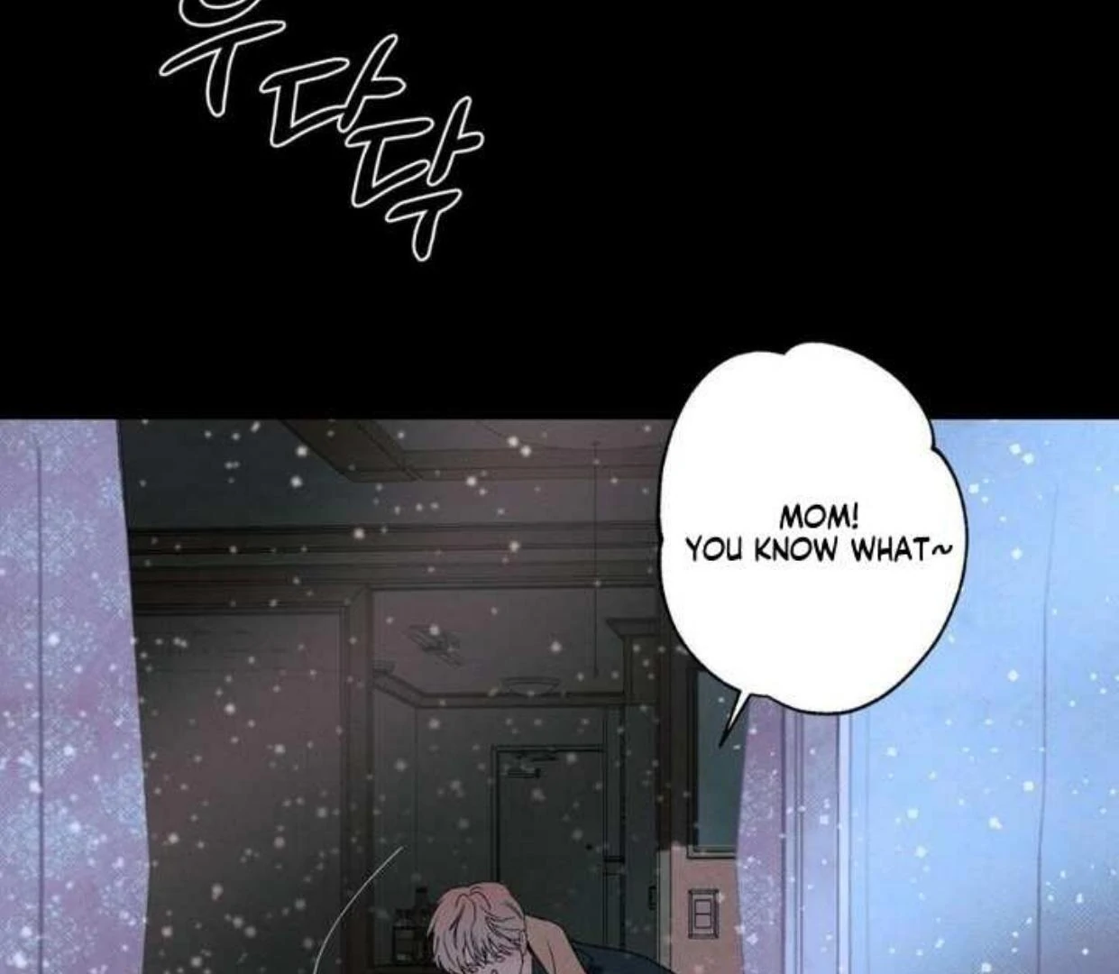 The Pizza Delivery Man And The Gold Palace Chapter 72 - Page 99 in English