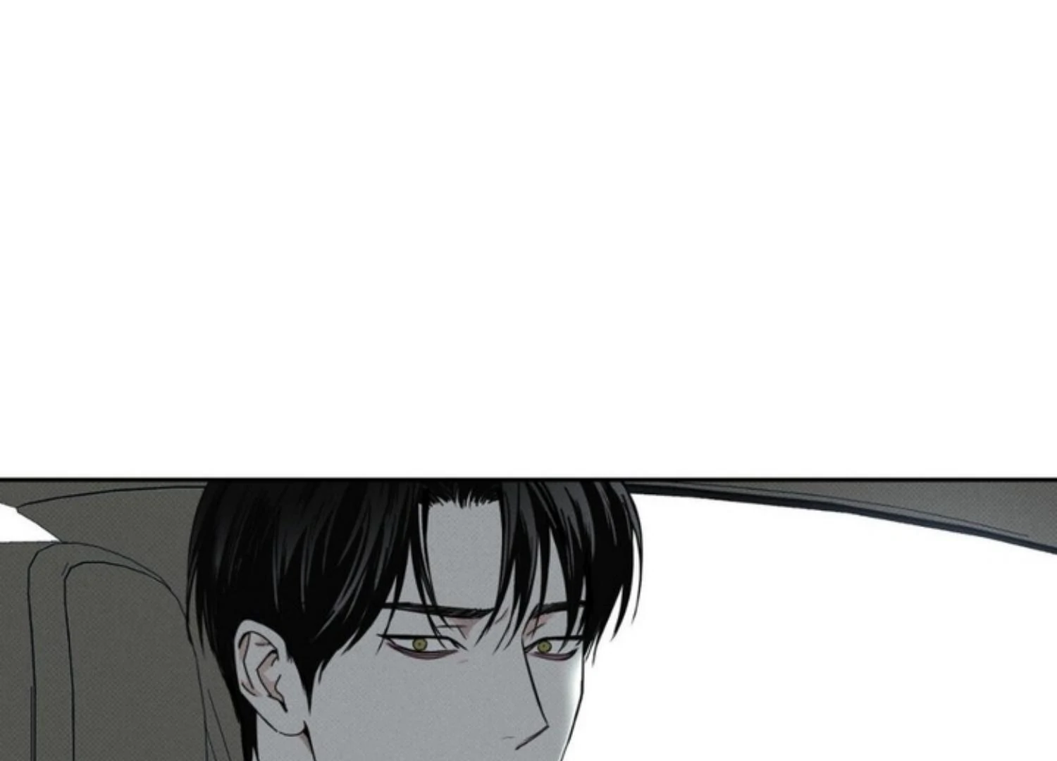 The Pizza Delivery Man And The Gold Palace Chapter 74 - Page 12 in English