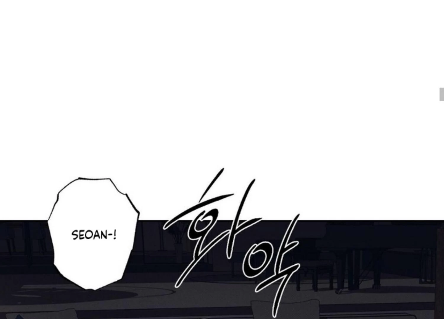 The Pizza Delivery Man And The Gold Palace Chapter 74 - Page 82 in English