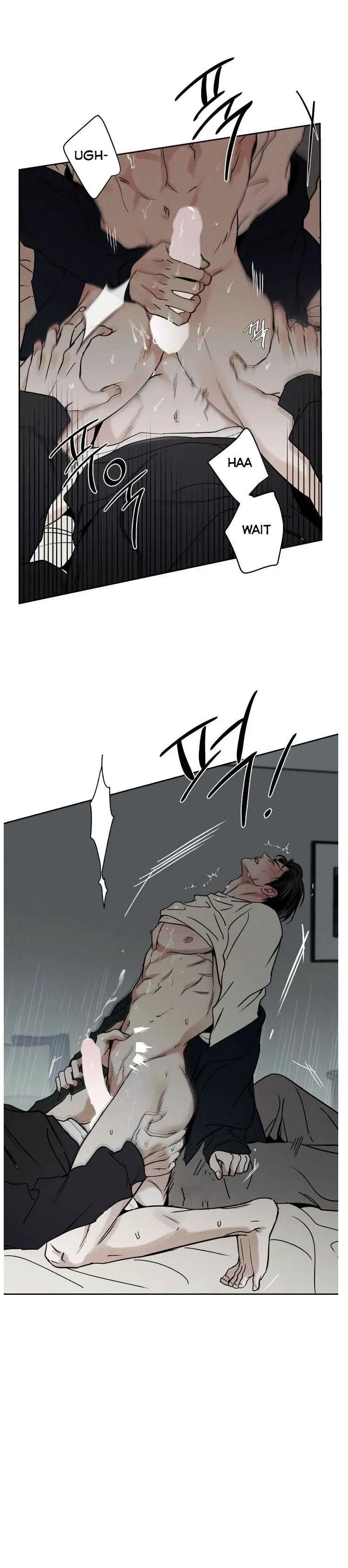 The Pizza Delivery Man And The Gold Palace Chapter 75.5 - Page 9 in English
