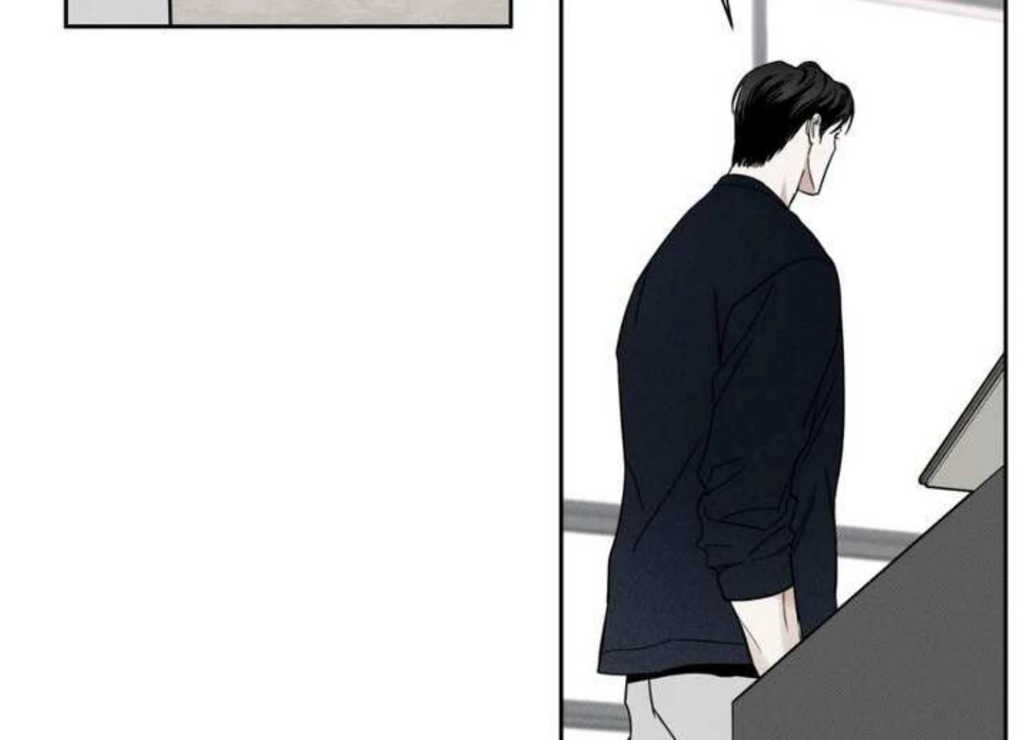 The Pizza Delivery Man And The Gold Palace Chapter 75 - Page 142 in English
