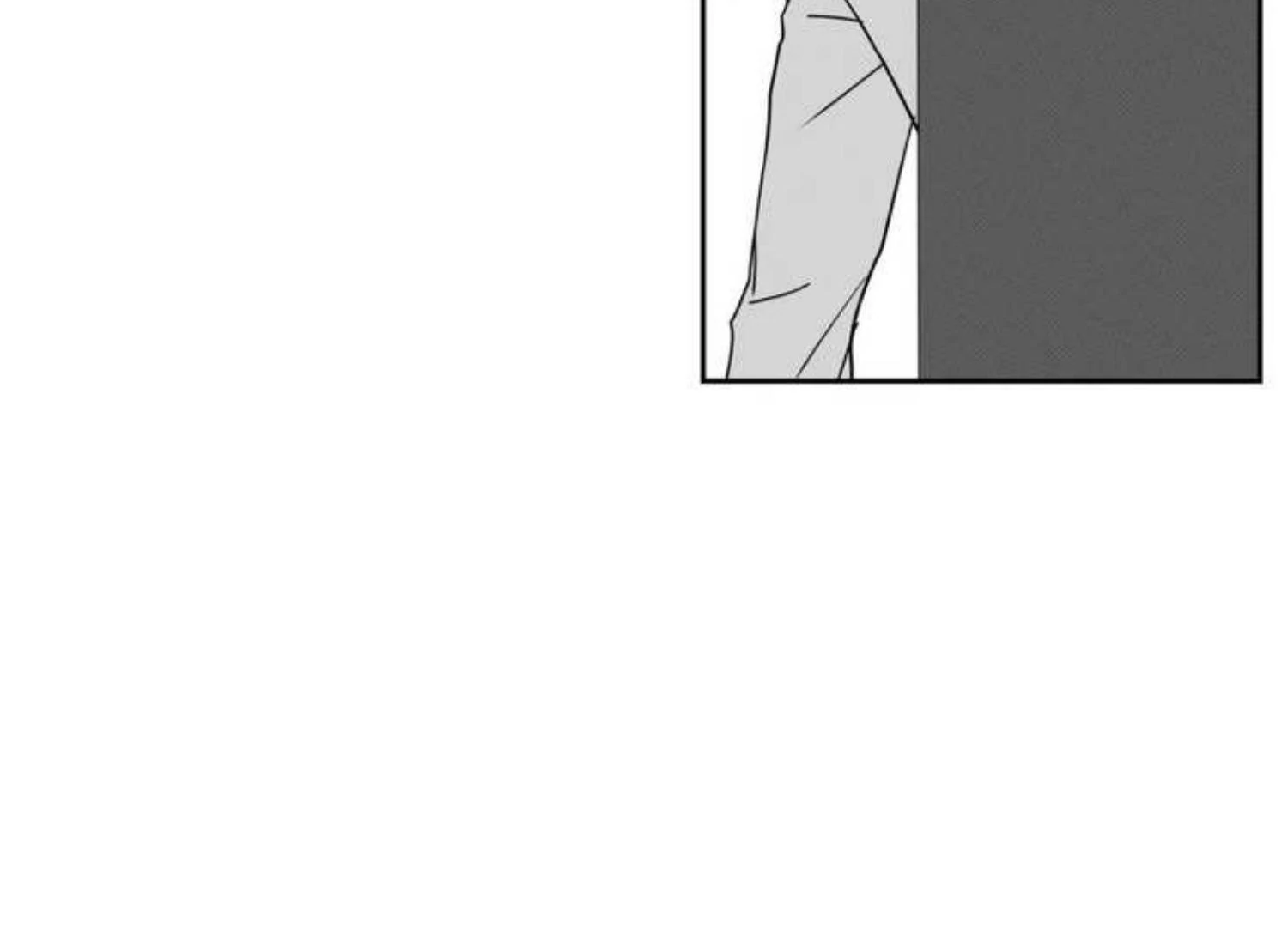 The Pizza Delivery Man And The Gold Palace Chapter 75 - Page 143 in English