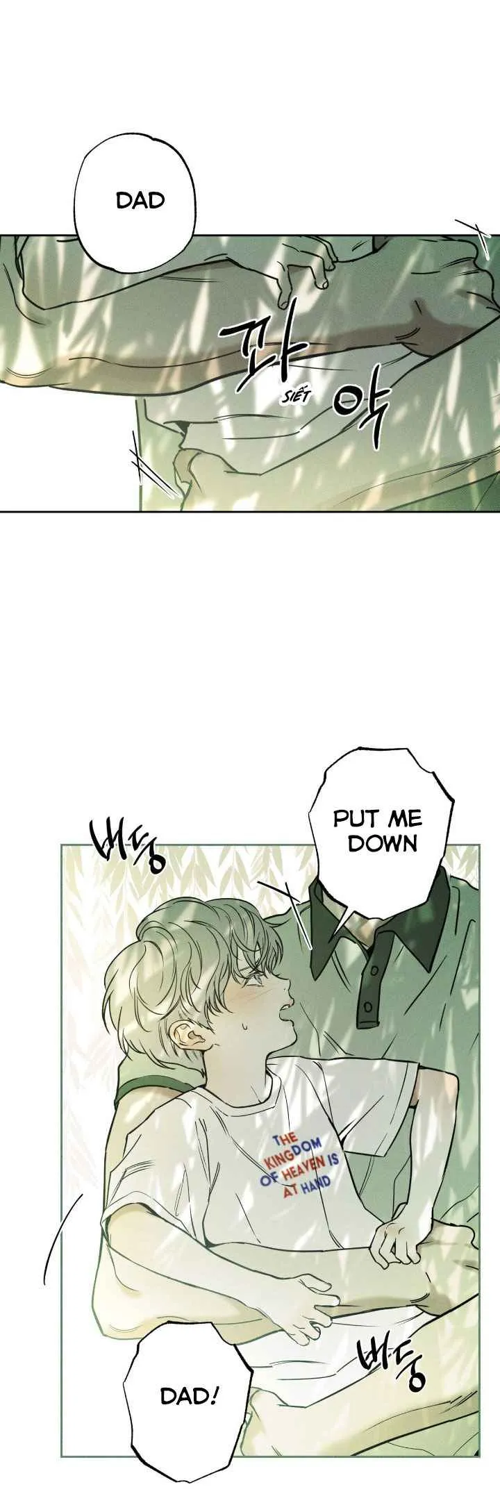 The Pizza Delivery Man And The Gold Palace Chapter 76.5 - Page 3 in English