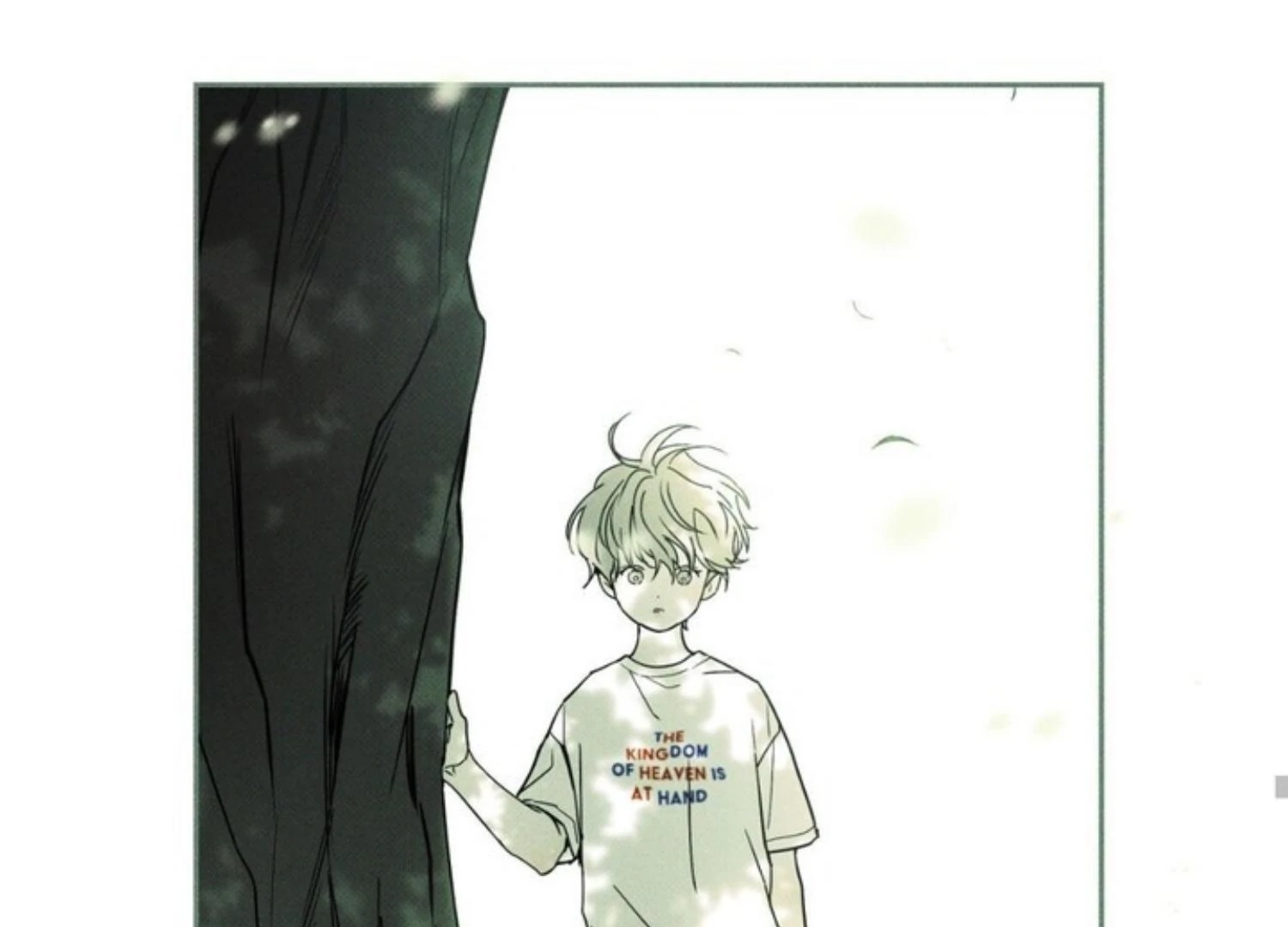 The Pizza Delivery Man And The Gold Palace Chapter 76 - Page 104 in English