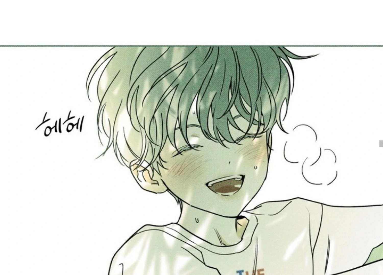 The Pizza Delivery Man And The Gold Palace Chapter 76 - Page 130 in English