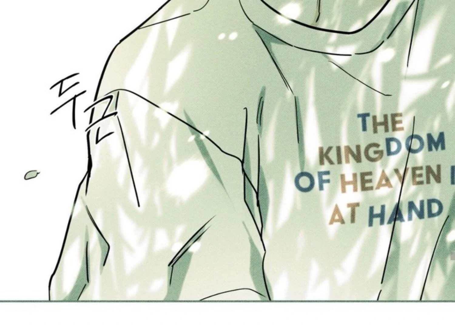 The Pizza Delivery Man And The Gold Palace Chapter 76 - Page 143 in English