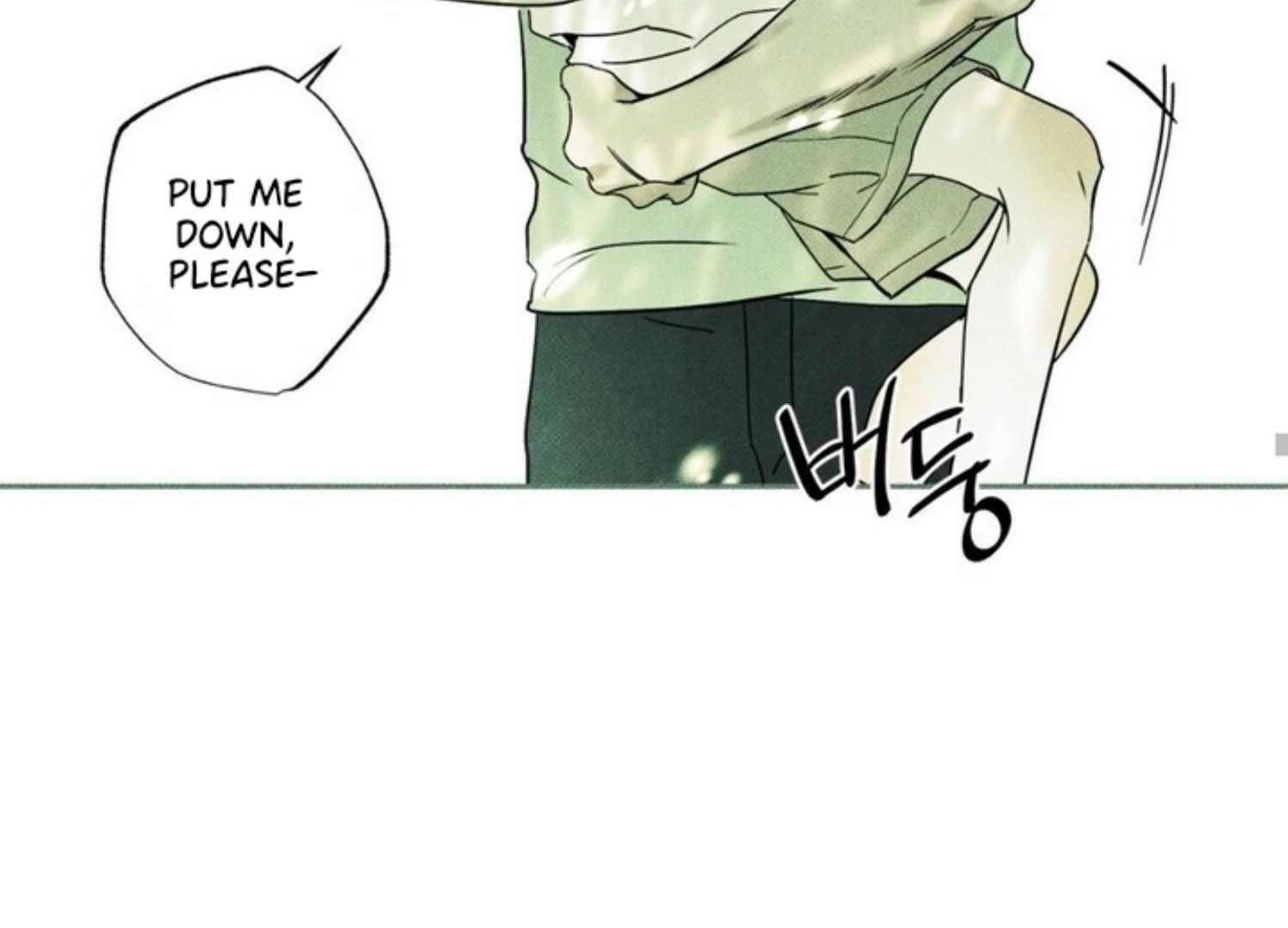 The Pizza Delivery Man And The Gold Palace Chapter 76 - Page 146 in English