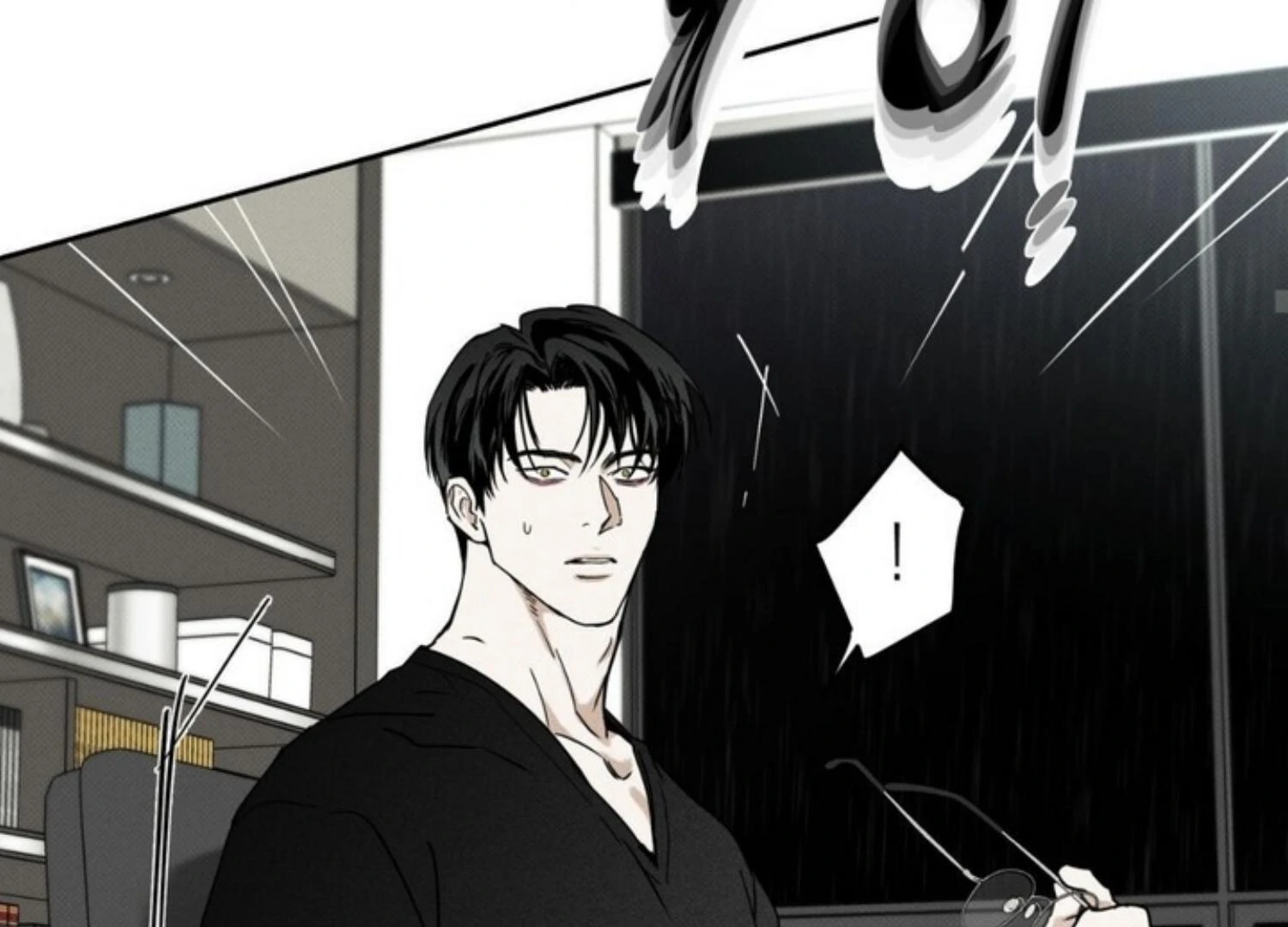 The Pizza Delivery Man And The Gold Palace Chapter 76 - Page 204 in English