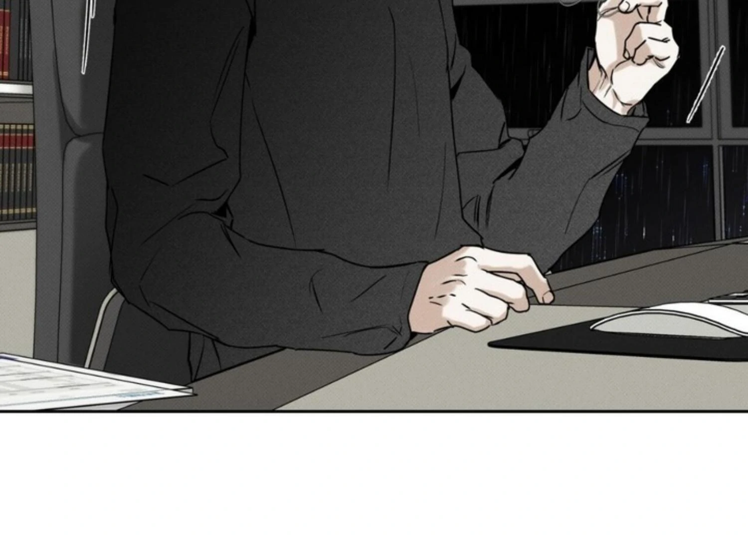 The Pizza Delivery Man And The Gold Palace Chapter 76 - Page 205 in English