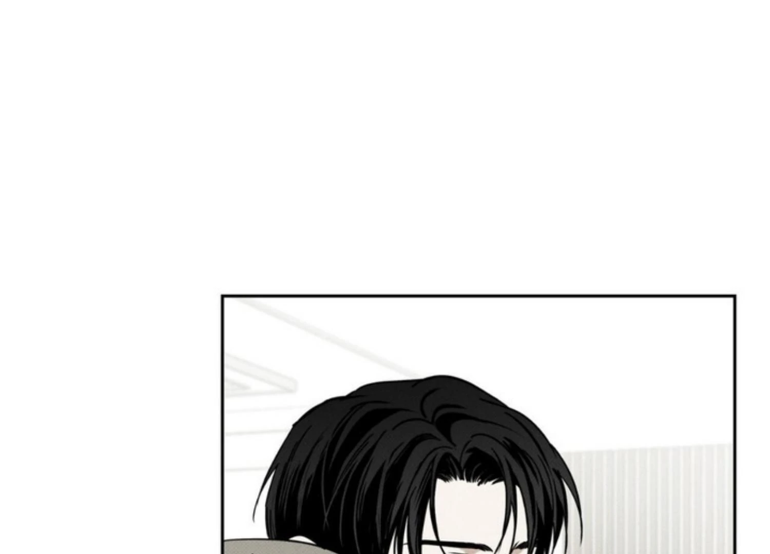 The Pizza Delivery Man And The Gold Palace Chapter 76 - Page 233 in English