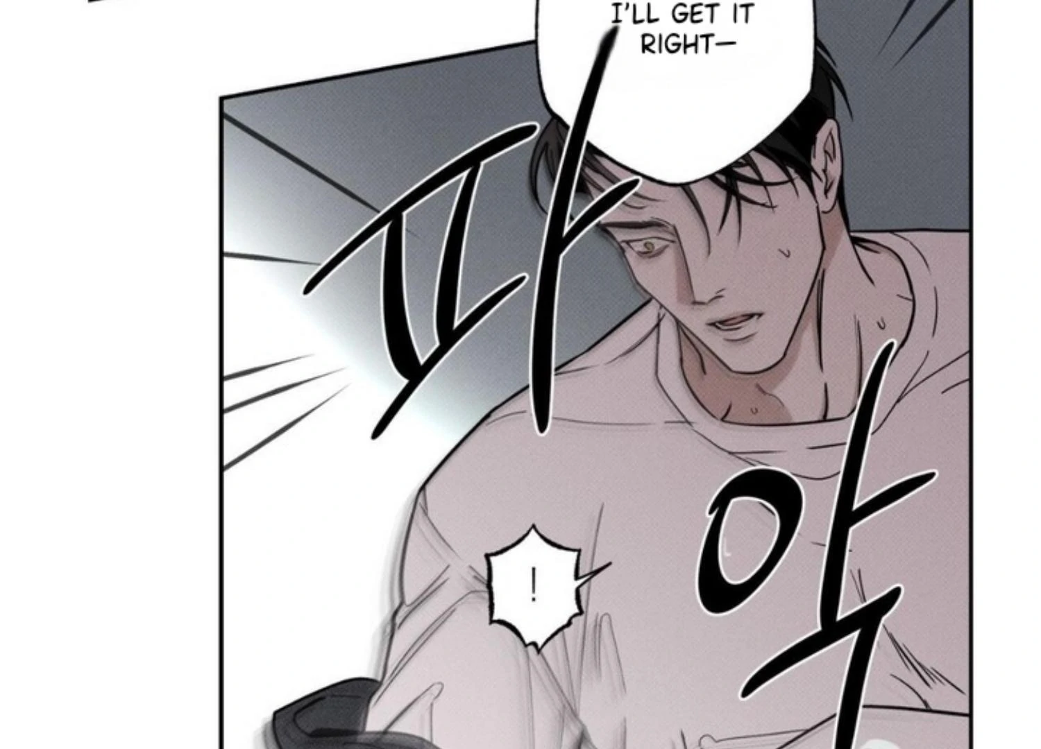 The Pizza Delivery Man And The Gold Palace Chapter 76 - Page 26 in English