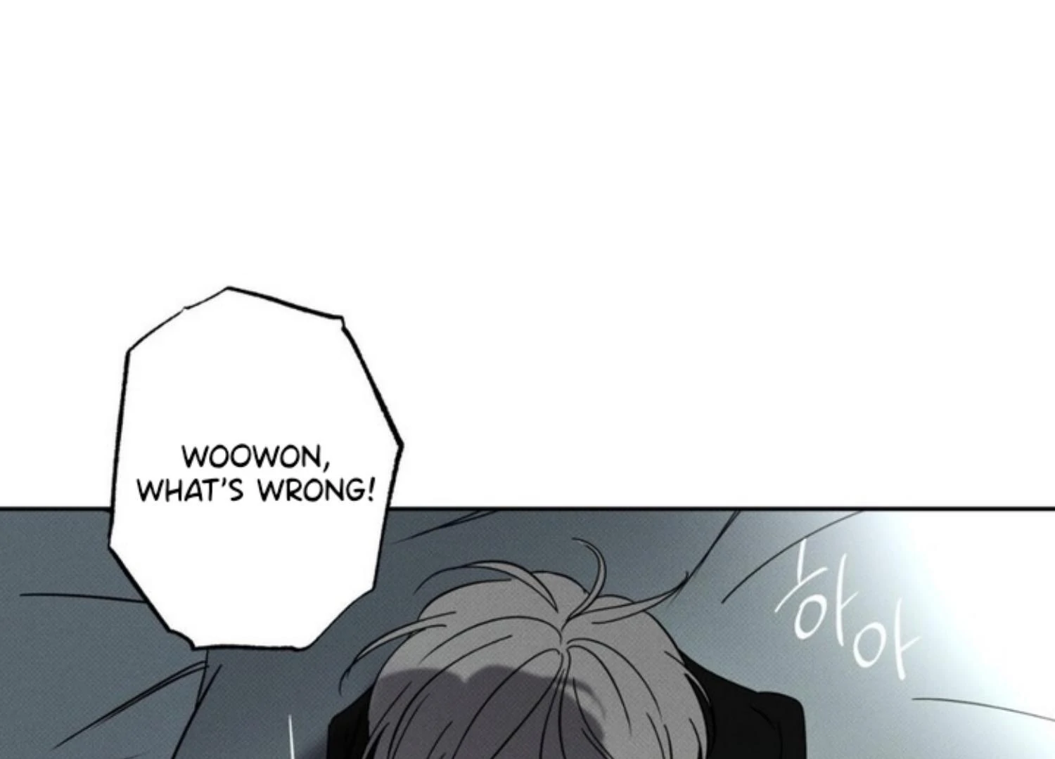 The Pizza Delivery Man And The Gold Palace Chapter 76 - Page 5 in English