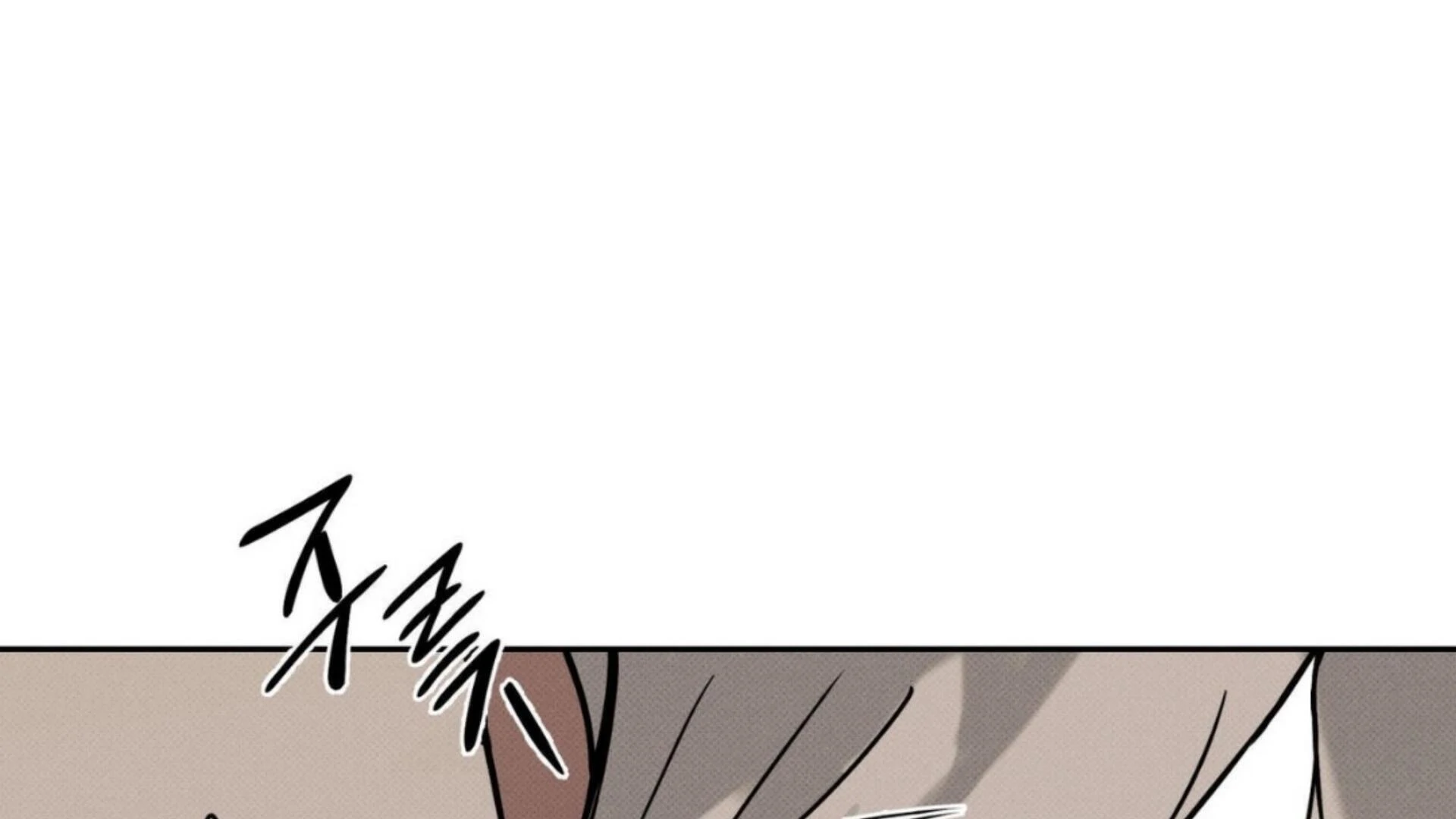 The Pizza Delivery Man And The Gold Palace Chapter 77 - Page 103 in English