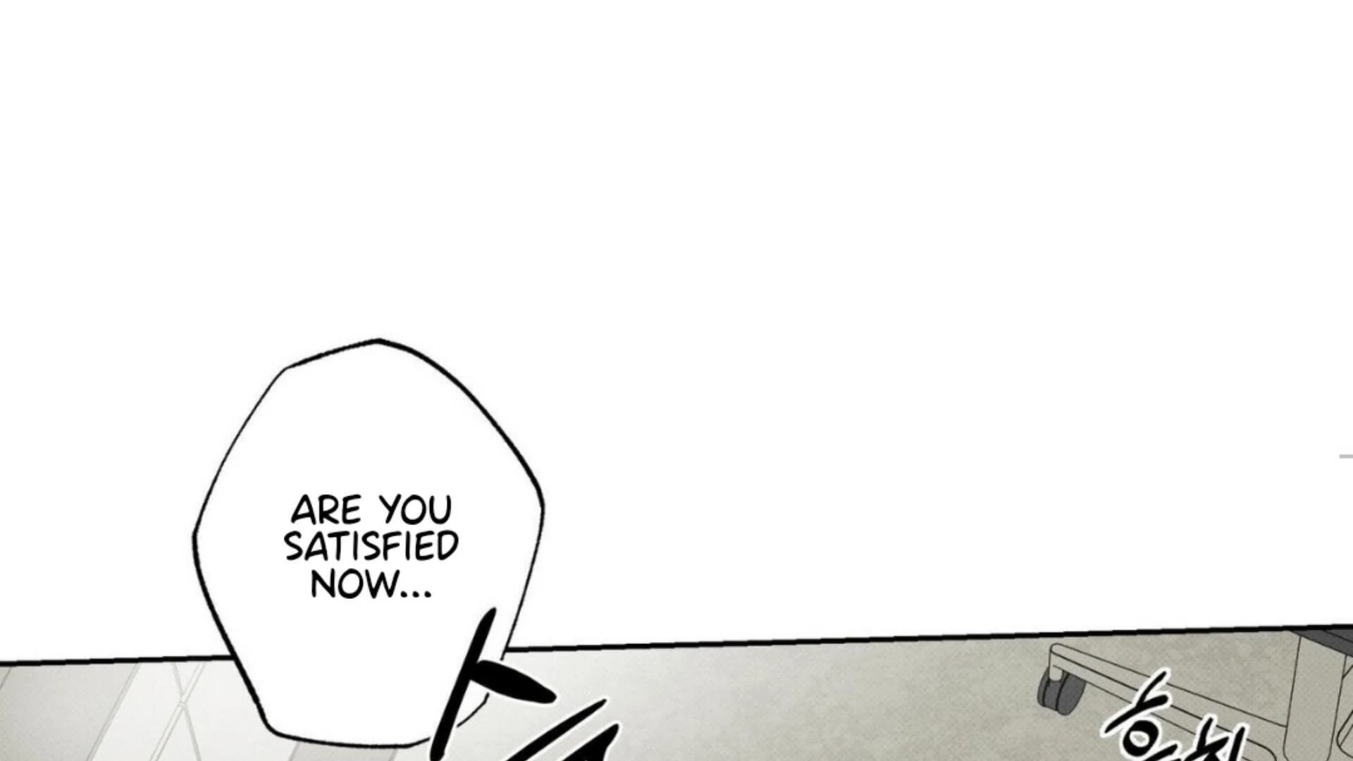 The Pizza Delivery Man And The Gold Palace Chapter 77 - Page 111 in English