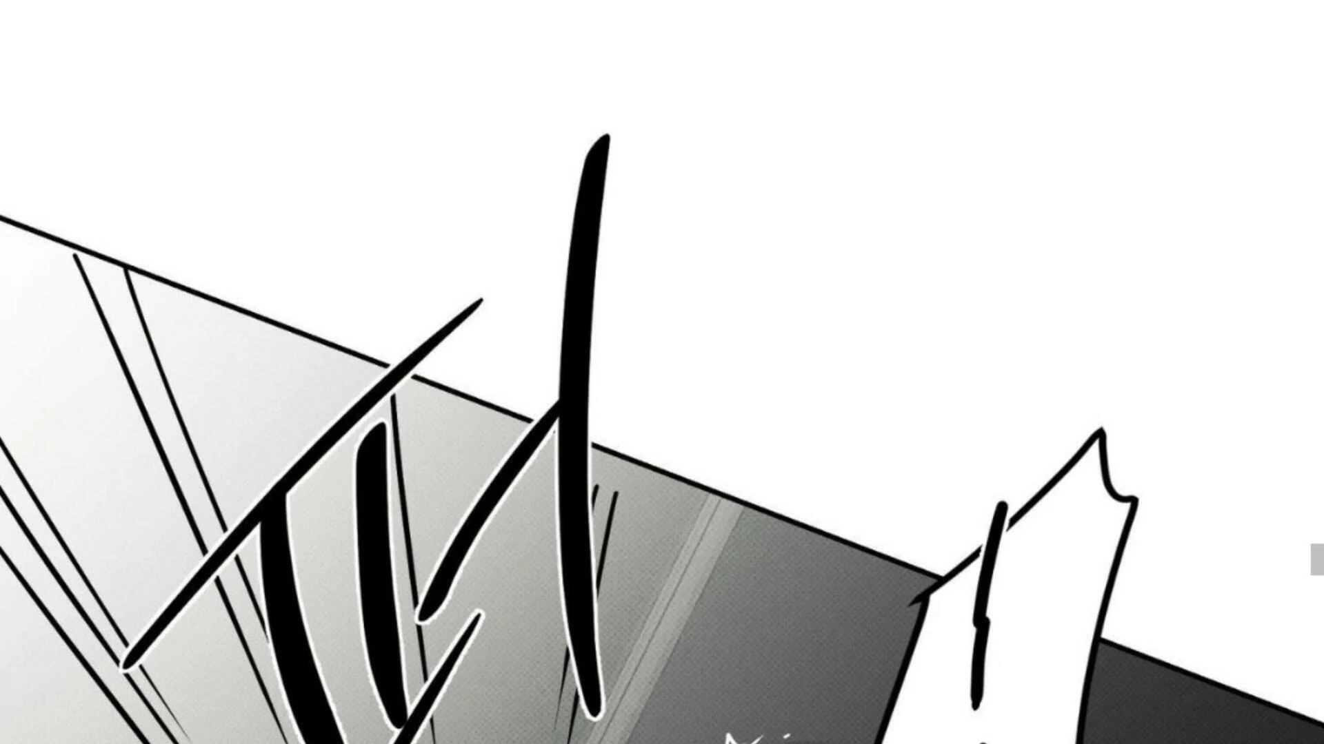 The Pizza Delivery Man And The Gold Palace Chapter 77 - Page 149 in English