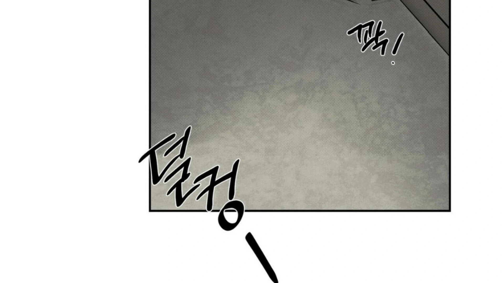 The Pizza Delivery Man And The Gold Palace Chapter 77 - Page 187 in English