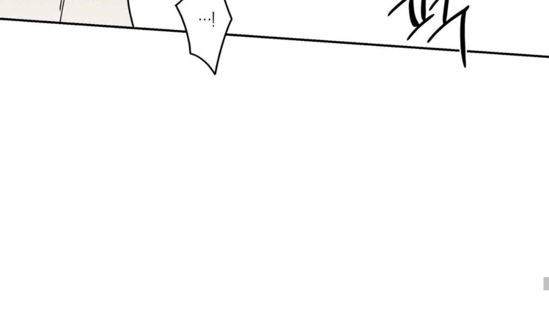 The Pizza Delivery Man And The Gold Palace Chapter 77 - Page 193 in English