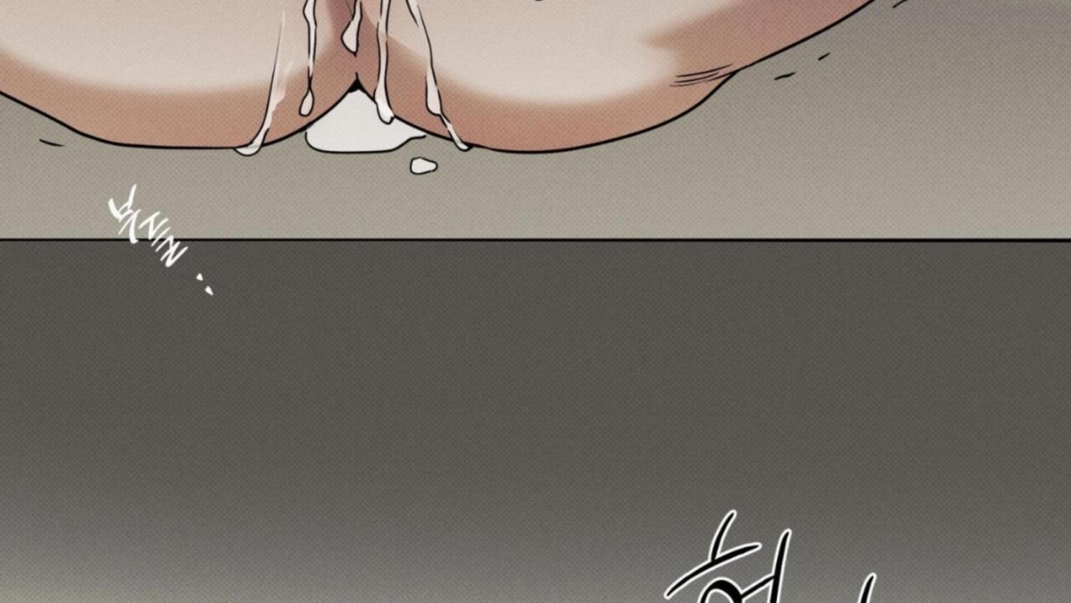 The Pizza Delivery Man And The Gold Palace Chapter 77 - Page 201 in English