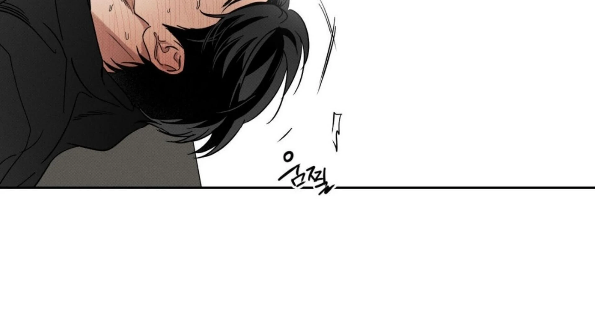 The Pizza Delivery Man And The Gold Palace Chapter 77 - Page 207 in English