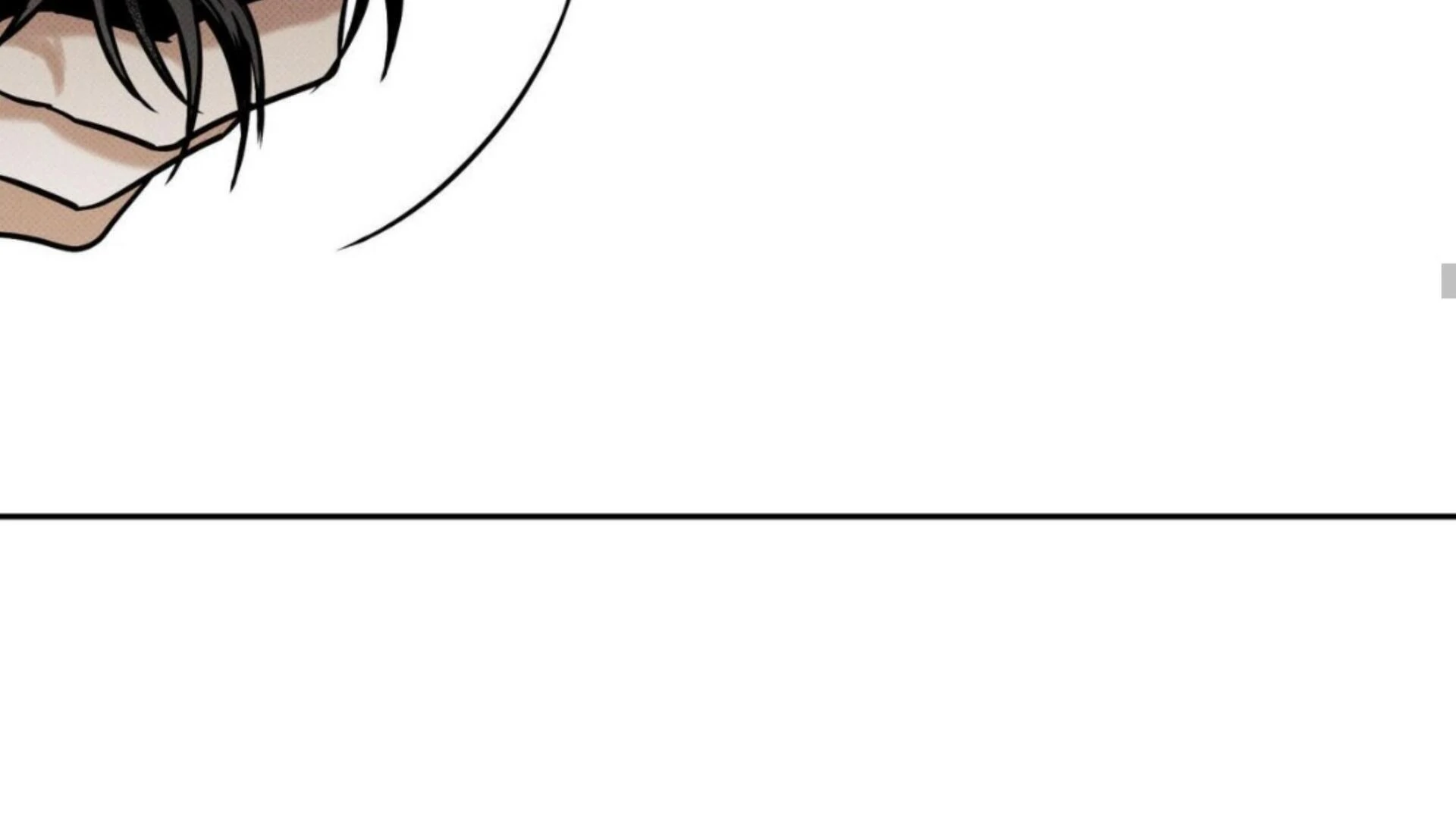 The Pizza Delivery Man And The Gold Palace Chapter 77 - Page 210 in English