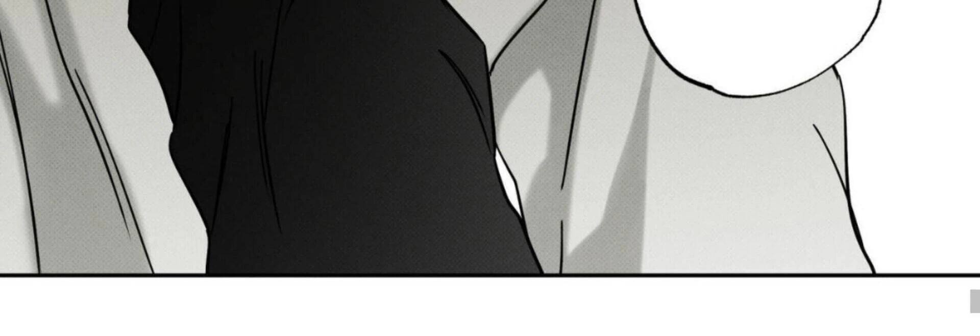 The Pizza Delivery Man And The Gold Palace Chapter 77 - Page 225 in English