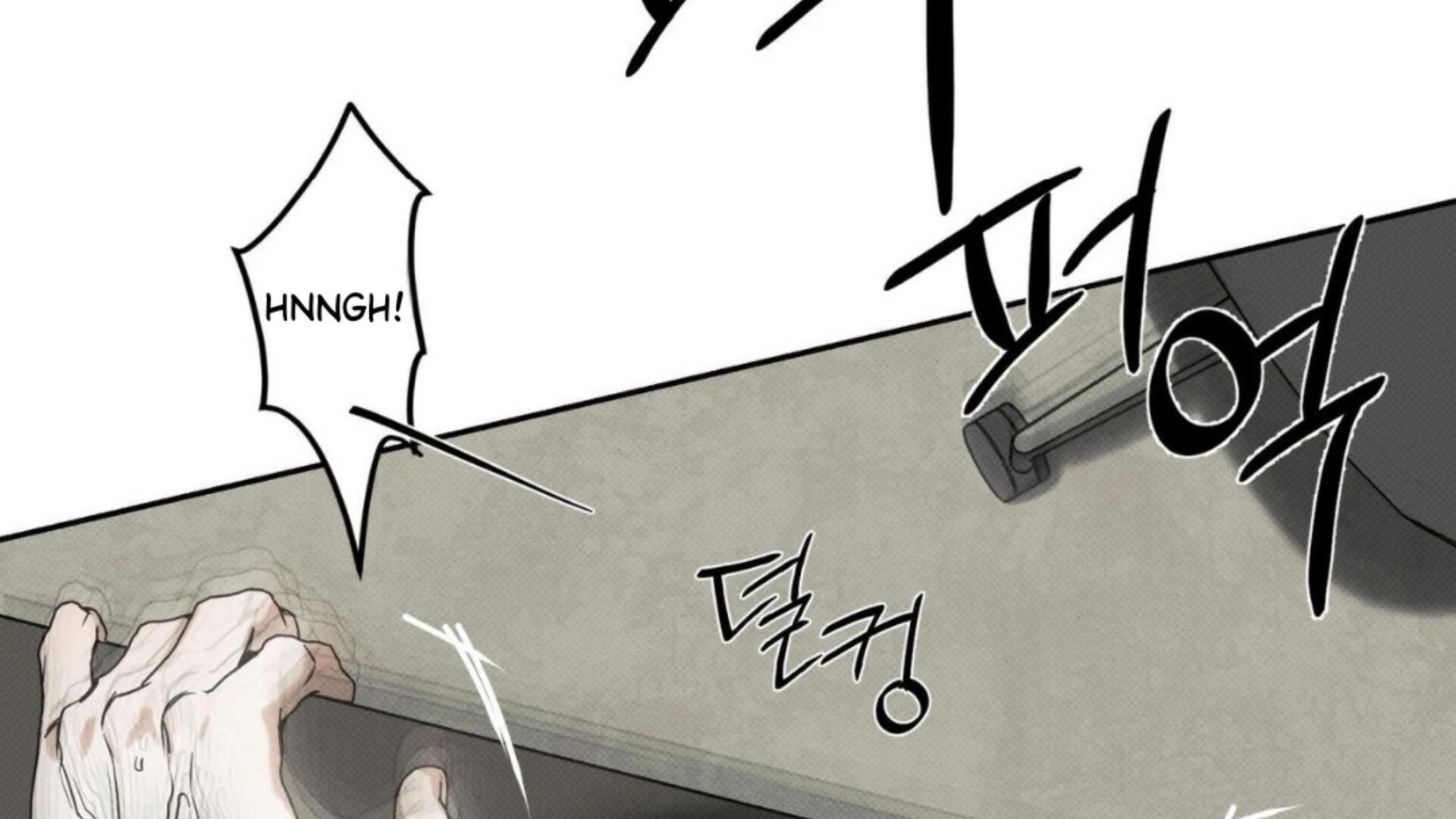The Pizza Delivery Man And The Gold Palace Chapter 77 - Page 61 in English