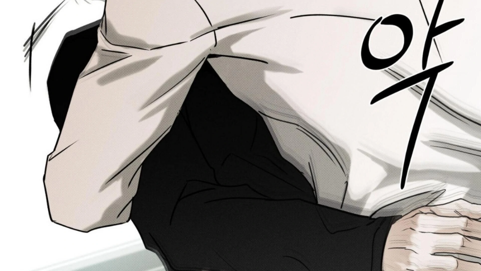 The Pizza Delivery Man And The Gold Palace Chapter 77 - Page 8 in English
