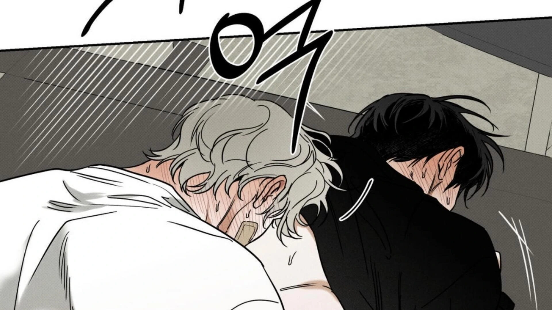 The Pizza Delivery Man And The Gold Palace Chapter 77 - Page 89 in English